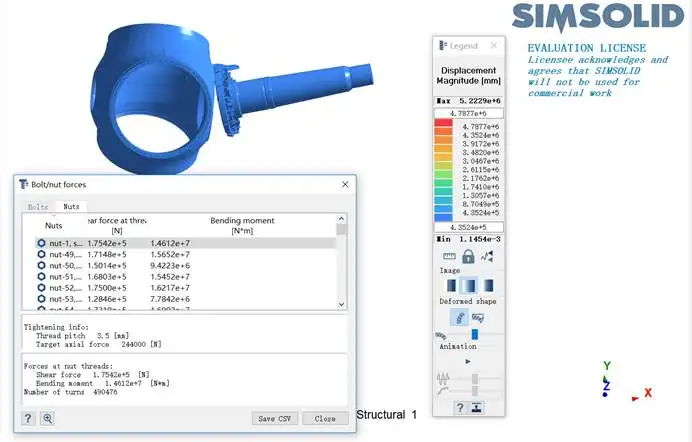 solidworks安全系数小于1
